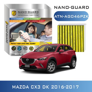 Mazda CX3 DK (2016-2017) ATN- AG046PZK (กรองแอร์ ARCTIC NANO-GUARD FILTERฆ่าเชื้อโรค + ดูดกลิ่นเหม็น + ดักสารก่อภูมิแพ้)