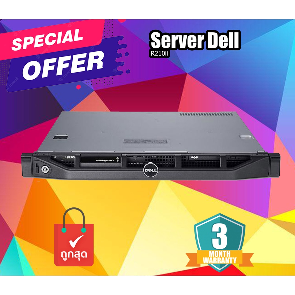คอม เซิร์ฟเวอร์ Dell PowerEdge R210 Server เหมาะสำหรับทำ file server ...