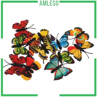 [Amleso] ของเล่นโมเดลผีเสื้อแมลงธรรมชาติหลากสีสัน 12ชิ้น