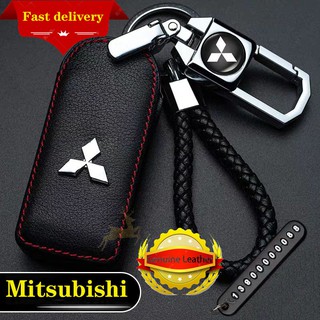 สินค้า เคสกุญแจหนัง สำหรับรถยนต์ Mitsubishi