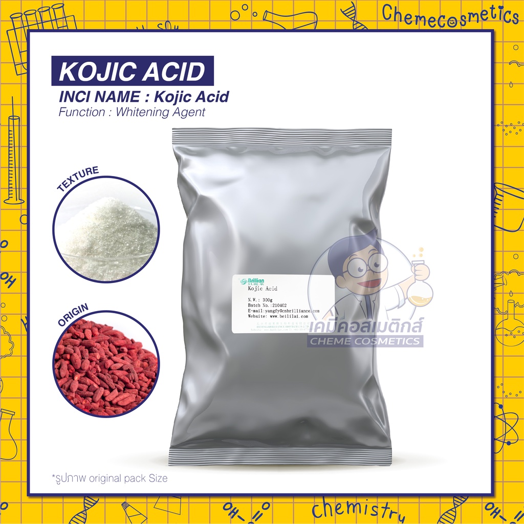 kojic-acid-กรดโกจิก-whitening-ช่วยลดเม็ดสีในชั้นผิวด้วยการยับยั้งเอนไซม์ที่สร้างเม็ดสีโดยไม่ทำให้ผิวบางและไวต่อแสงแดด