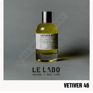 [น้ำหอมแท้แบ่งขาย] LE LABO | VETIVER 46 (EDP)