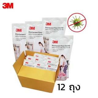 3M (12ถุง) น้ำยาถูพื้น น้ำยาทำความสะอาดพื้นฆ่าเชื้อแบคทีเรีย 450ml.