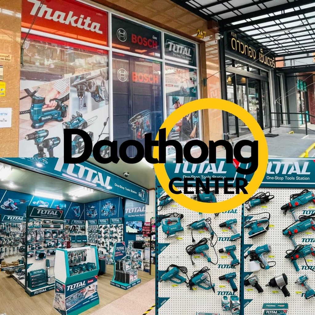 total-เครื่องเป่าลมร้อน-ปรับได้2ระดับ-พร้อมอุปกรณ์-2000w-tb2006-x1เครื่อง