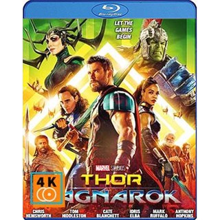 หนัง Blu-ray Thor Ragnarok (2017) ศึกอวสานเทพเจ้า