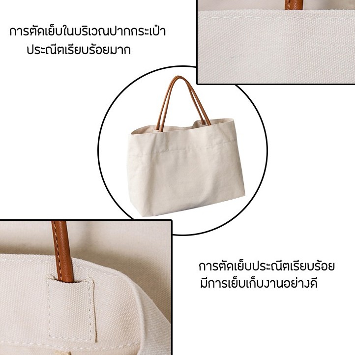 clafelor-กระเป๋าผ้าสะพายข้าง-แบรนด์-feiyanaใบใหญ่บรรจุของได้เยอะ-รุ่น-sp-z009-พร้อมส่งจากไทย
