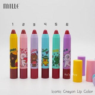 Line Friends | Mille ลิปสติก Iconic Crayon Lip Color 2.5g.