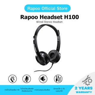 Rapoo รุ่น H100 Wired Stereo Headset  (HT-H100P-NEW-BK)