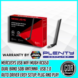 Mercusys MU6H AC650 High Gain Wireless Dual Band USB Adapter ตัวรับสัญญาณ ไวไฟ ตัวรับไวไฟ WIFI  2.4G 5G