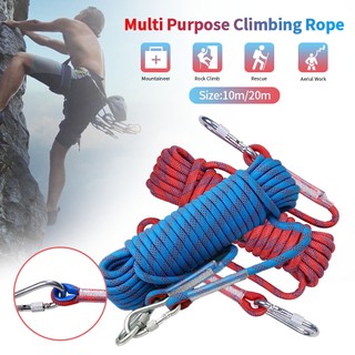 รูปภาพขนาดย่อของเชือกพาราคอร์ด สำหรับปีนเขา Climbing rope ทำกิจกรรมกลางแจ้ง เชือกโรยตัว อุปกรณ์ปีนเขา เชือกอเนกประสงค์ ผูกผ้าใบฟลายชีทลองเช็คราคา