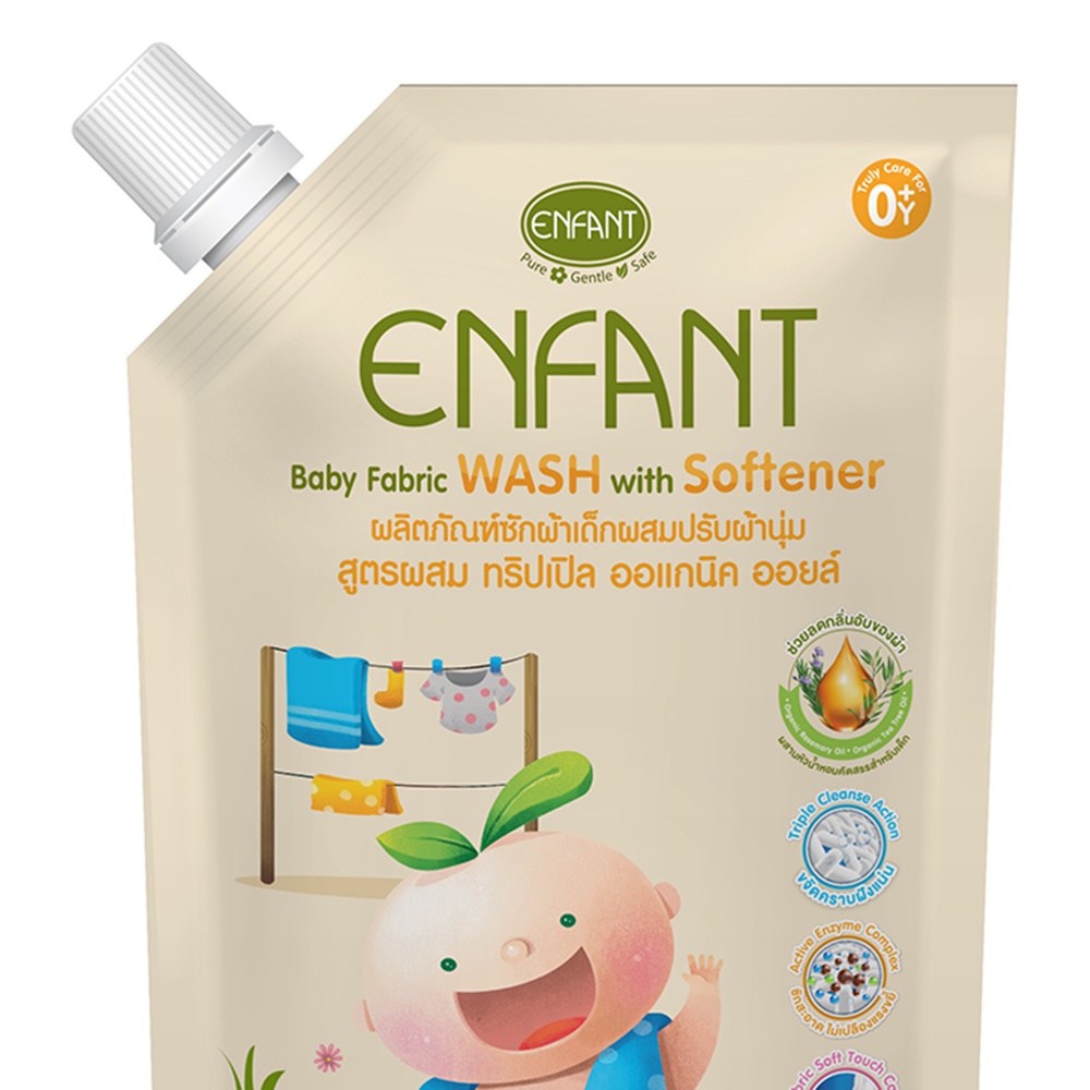 ภาพหน้าปกสินค้าENFANT (อองฟองต์) Baby Fabric Wash With Softener ผลิตภัณฑ์ซักผ้าเด็กผสมปรับผ้านุ่ม 600ml. จากร้าน enfant.official บน Shopee