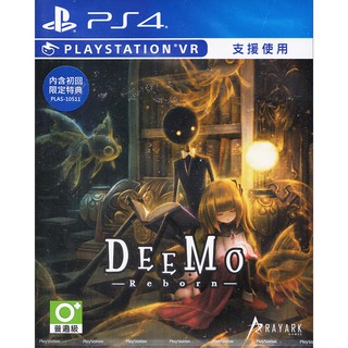 [+..••] PS4 DEEMO REBORN [PREMIUM EDITION] (MULTI-LANGUAGE) (เกม PlayStation 4™🎮)