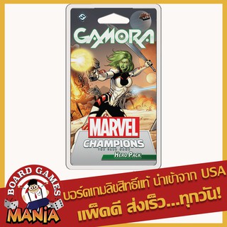 สินค้า Marvel Champions: The Card Game – Gamora Hero Pack