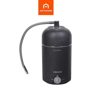 STIEBEL ELTRON เครื่องกรองน้ำ FOUNTAIN 7S(ANTHRACITE)