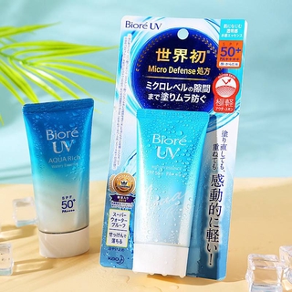 ภาพขนาดย่อของสินค้าBTS ครีมกันแดด BIORE UV Aqua Rich SPF50+/PA+++ ครีมกันแดดหน้า กันแดด biore 100% บิโอเร ครีมกันแดด กันแดด บำ 50 g