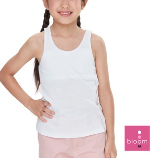 ภาพหน้าปกสินค้าWacoal Bloom 2020 Basic Step 1 รุ่น WH6B94 เสื้อกล้ามตัวยาว สีขาว (WH) ซึ่งคุณอาจชอบสินค้านี้