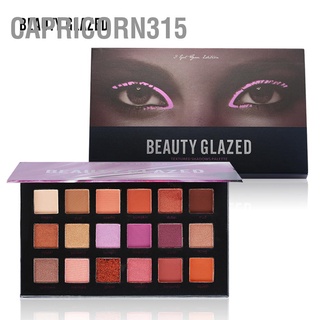 Capricorn315 Beauty Glazed 18 Colors Makeup Sequins Eyeshadow Palette Glittering Natural Eyes Powder