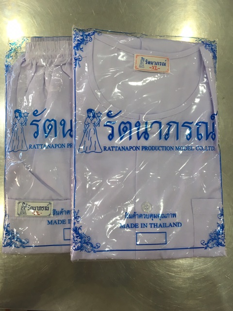 ชุดปฏิบัติธรรมขาว รัตนาภรณ์ ผ้าโทเรAAA ใส่สบายไม่ร้อน ปีใหม่ 2568 มุมมองที่ 2