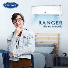 แอร์-carrier-แอร์ติดผนัง-รุ่น-ranger-12200-btu