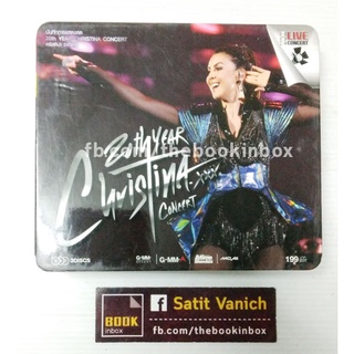คริสติน่า อากีล่าร์ VCD คอนเสิร์ต 20th Year Christina Concert