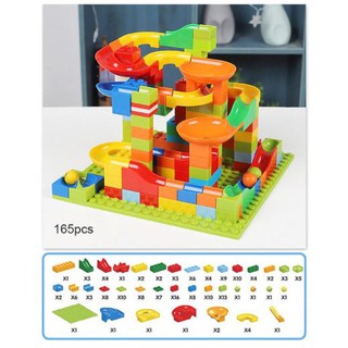 บล็อกรางสไลด์แสนสนุก เขาวงกตบอล Slide Blocks 165 Pcs