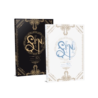 (พร้อมส่ง) S.I.N หน่วยคนบาปล่าทรชน ภาค1-2จบ นิยายทำมือ