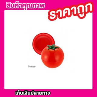 fruit lip balm ลิปปาล์มกลิ่นผลไม้ ลิปสติก ลิปมัน ช่วยแก้ปัญหา ริมฝีปากแห้ง ริมฝีปากแตก T0696