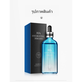 ( สินค้าขายดี / ของแท้พร้อมส่ง) เซรั่มไฮยาลูรอน HYA ส่วนผสมจากญี่ปุ่น สูตรเข้มข้น ขวดใหญ่มาก 100 ml.