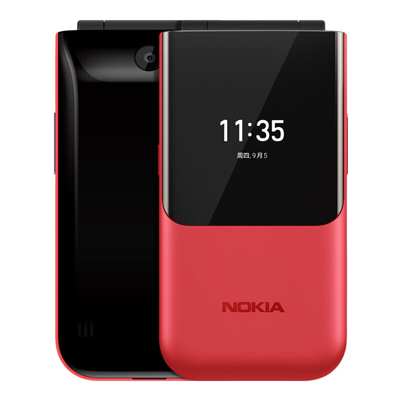 ภาพหน้าปกสินค้าWLLW โทรศัพท์มือถือ แบบพับปิดได้ Nokia 2720 GSM 2G ซิมการ์ดคู่ รองรับกล้อง การ์ดความจำ โทรศัพท์สำหรับผู้อาวุโส สนับสนุนภาษาไทยและอังกฤษ SB8140