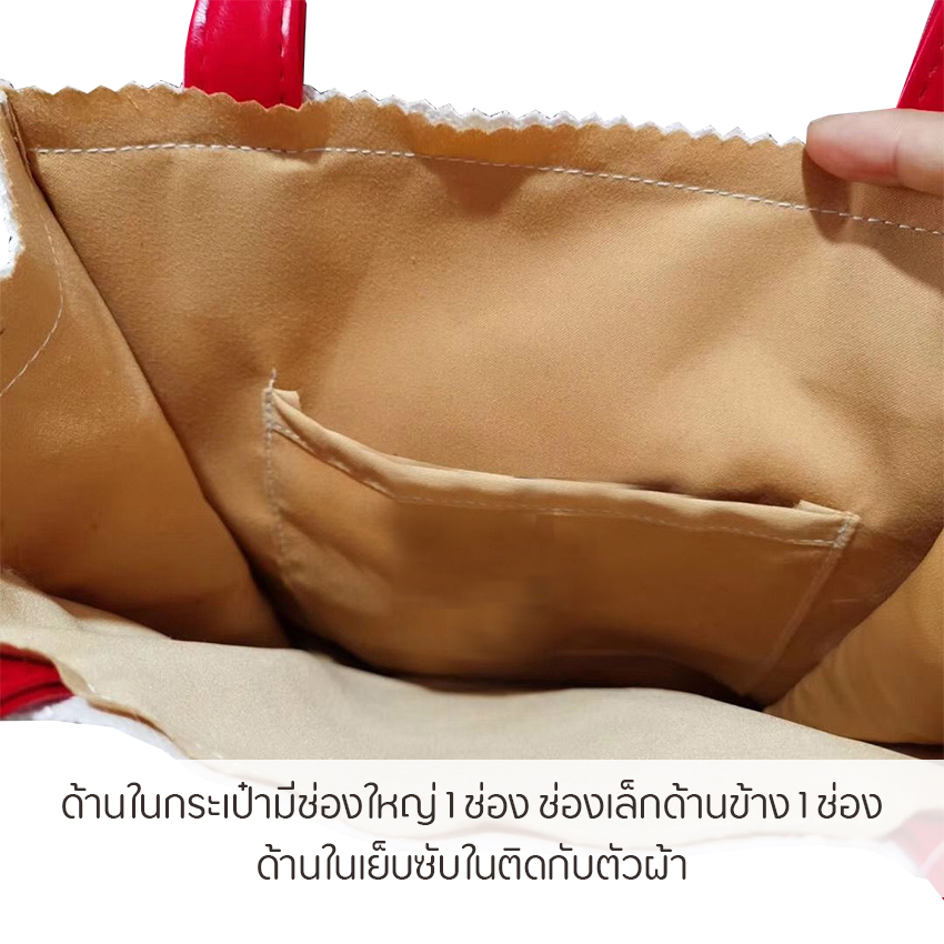 casdon-กระเป๋าถือ-ผ้าแคนวาส-กระเป๋า-รุ่น-qx-t505-สายหนังแก้ว-พร้อมส่งจากไทย