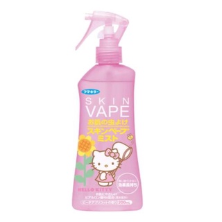 สเปรย์กันยุงแบบชนิดน้ำ  6m+   skin vape   ขวดใหญ่