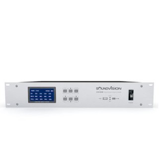 Digital Wireless Soundvision DCW-9900M