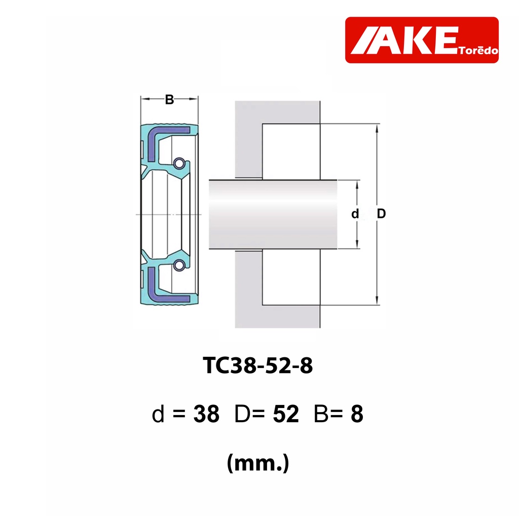 tc38-52-8-oil-seal-tc-ออยซีล-ซีลยาง-ซีลกันน้ำมัน-ขนาดรูใน-38-มิลลิเมตร-tc-38-52-8