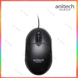 Anitech Mouse USB เม้าส์ออฟติคอล รุ่น A101 สีดำ