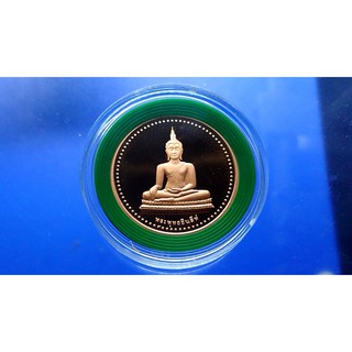 เหรียญ พระพุทธชินสีห์ ทองแดงขัดเงา ฉลองพระชนมายุ ครบ 7 รอบ สมเด็จพระญาณสังวร สมเด็จพระสังฆราช ปี 2540 #พระ