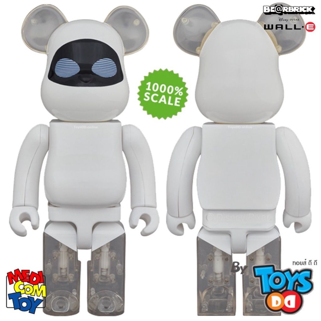 Disney-Pixar Wall-E: Eve 1000% Bearbrick by Medicom