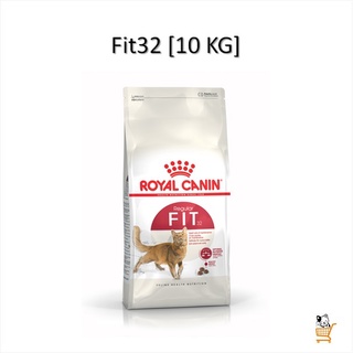 Royal Canin Cat Fit 32 10 Kg อาหารแมวรูปร่างดี หุ่นดี Fit32 รอยัลคานิน อาหารแมว