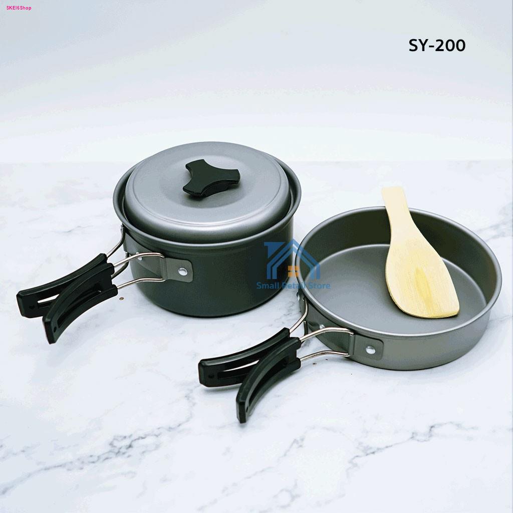 ชุดครัวอุปกรณ์แคมปิ้ง-8-in-1-cooking-set-out-of-door-sy-200