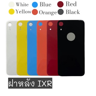 ฝาหลังIXR  F/L IXR  ไม่มีเลนส์กล้อง สินค้าพร้อมส่ง
