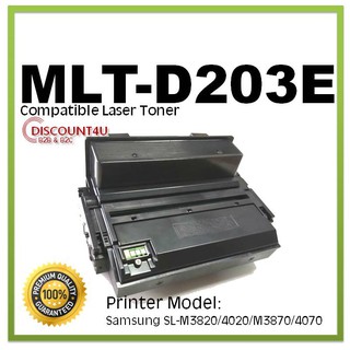 Discount4U ตลับหมึกเลเซอร์ Toner MLT- D203E 203E ใช้กับ Samsung M3320/M3820/M4020