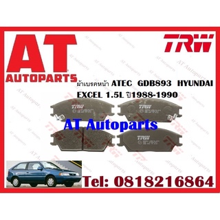 ผ้าเบรค ผ้าเบรคหน้า ATEC  GDB893  HYUNDAI EXCEL 1.5L ปี1988-1990 ยี่ห้อTRW ราคาต่อชุด