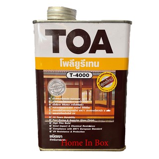 ทีโอเอ โพลียูรีเทน T-4000 1แกลอน ชนิดเงาสำหรับภายนอก TOA Polyurethane เหมาะกับไม้ทุกชนิด พื้นปาร์เก้ สนามในร่ม เฟอร์