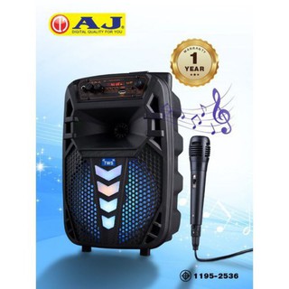 AJ ลำโพงอเนกประสงค์  150w