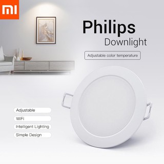 Xiaomi Downlight ปรับอุณหภูมิสีได้ Philips Zhirui หลอดไฟดาวน์ไลท์อัจฉริยะ ไฟติดเพดาน  Adjustable Color Ceiling Lamp