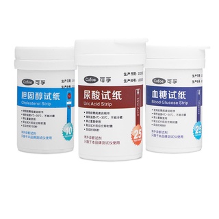 Cofoe แถบทดสอบคอเลสเตอรอล และกรดยูริก และแถบทดสอบกลูโคสในเลือด สําหรับอุปกรณ์วัดเบาหวาน อเนกประสงค์ 3 in1