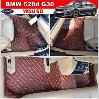 5DMATS พรมปูพื้นรถยนต์ BMW 520d G30 (ปี2017-22) พรม6D สีน้ำตาลเข้ม เต็มคัน 3ชิ้น เข้ารูป100%