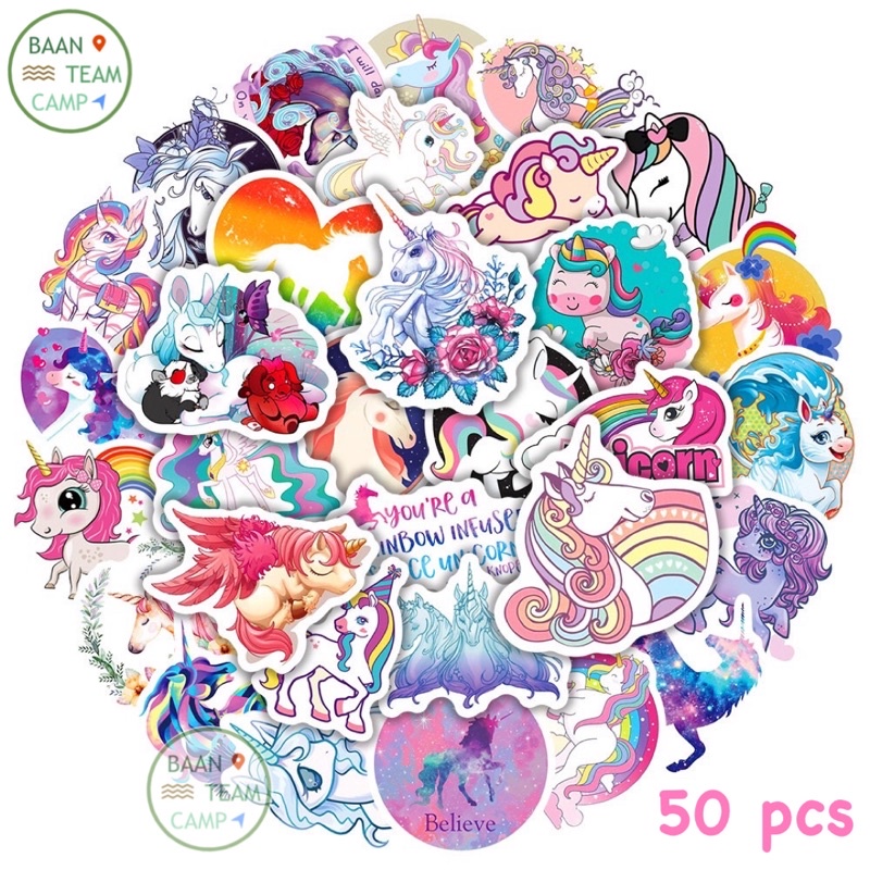 สติ๊กเกอร์-pony-269-โพนี่-50ชิ้น-น้องน่ารักมาก-my-little-pony-ม้าโพนี่-ม้า-มายลิตเติ้ลโพนี่-ม้าน้อยมหัศจรรย์-ม้าpony