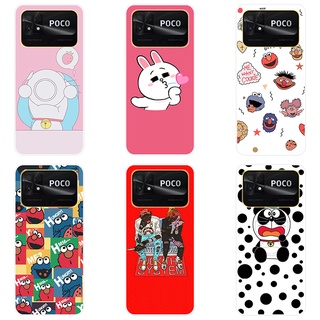 เคสซิลิโคน TPU สำหรับ Xiaomi Poco C40 PocoC40 เคส ซิลิโคนนิ่ม ลายน่ารัก