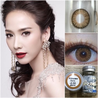 คอนแทคเลนส์ 🎊Princess Brown 🎊[BeautyLens] เลนส์อั้มสีน้ำตาลขนาดมินิ คุณภาพสูงค่าอมน้ำ 55% มีสายตาสั้น 50-1000