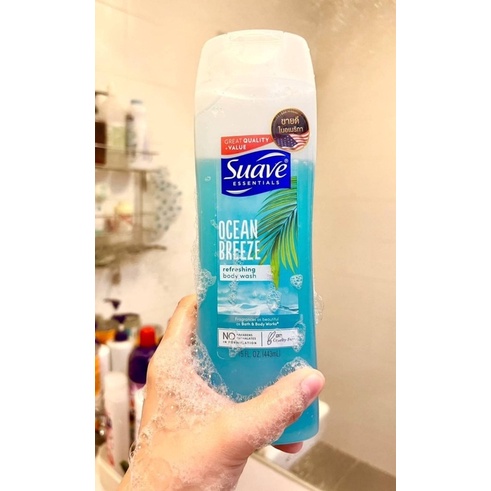 suave-ocean-breeze-body-wash-443ml